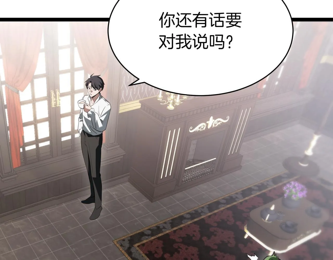 第1话 我重生了？213