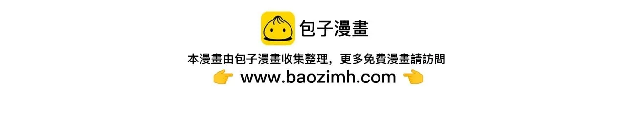 第3话 安德罗德125
