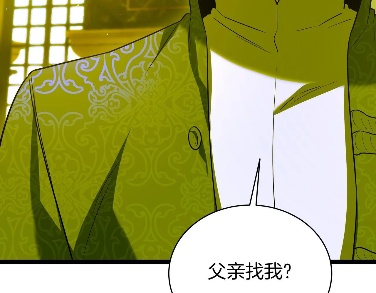 第8话 打赌35