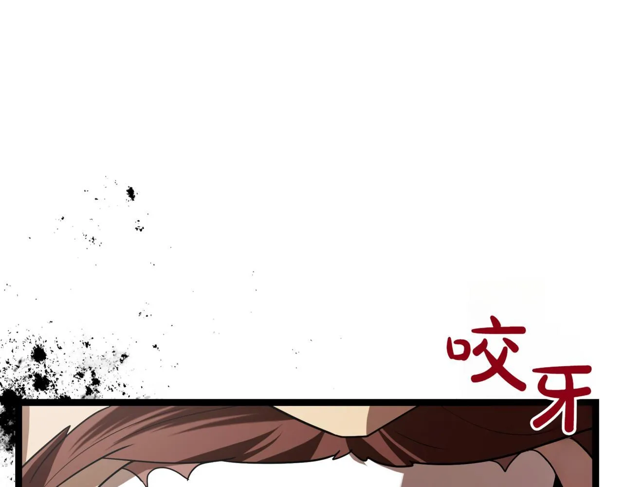 第14话 炼丹师277