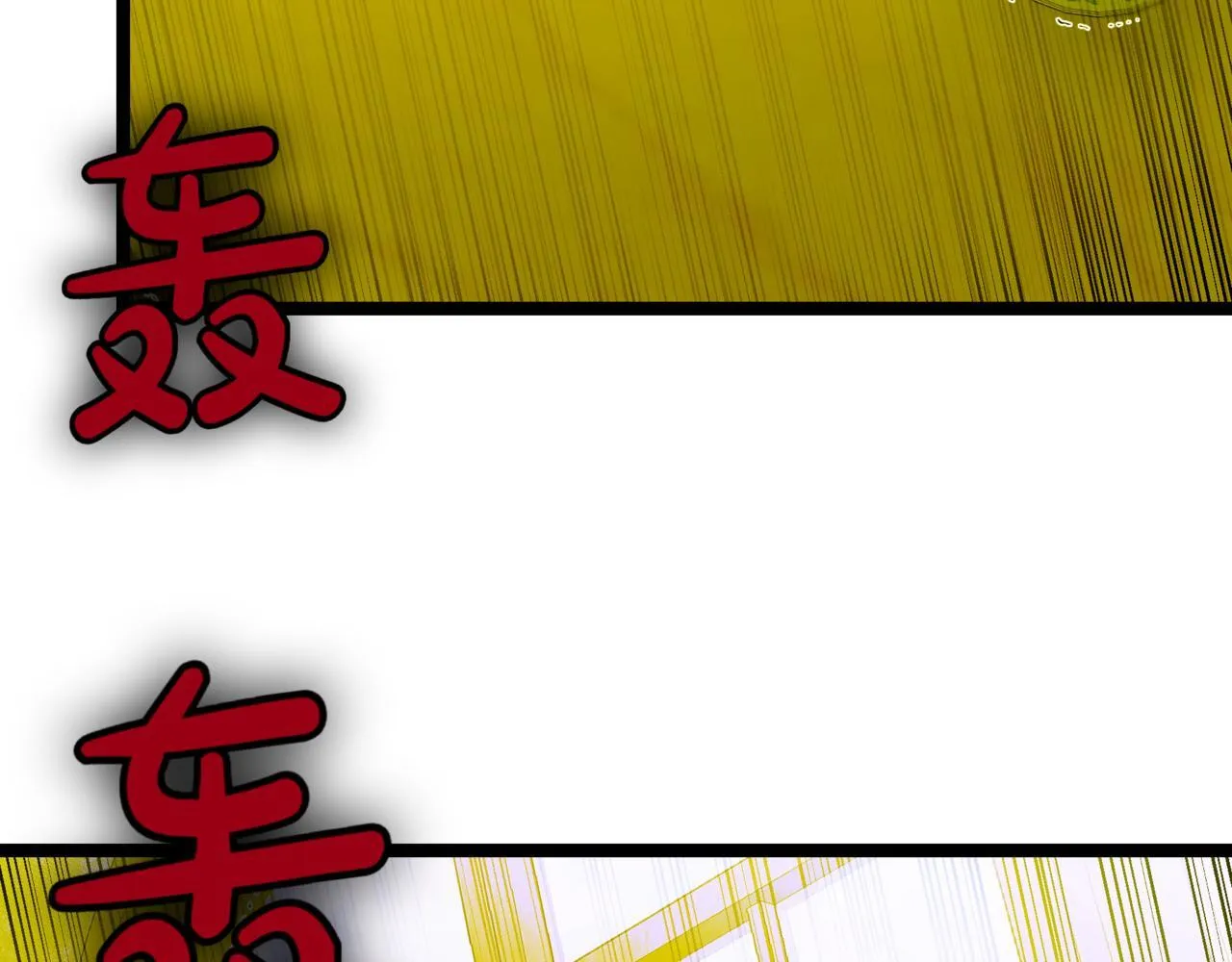 第8话 打赌152