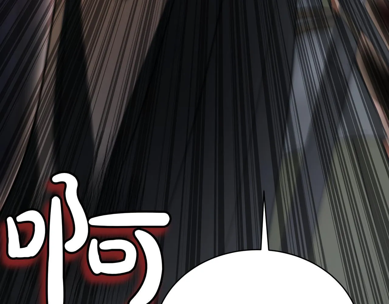 第10话 怪物浪潮42