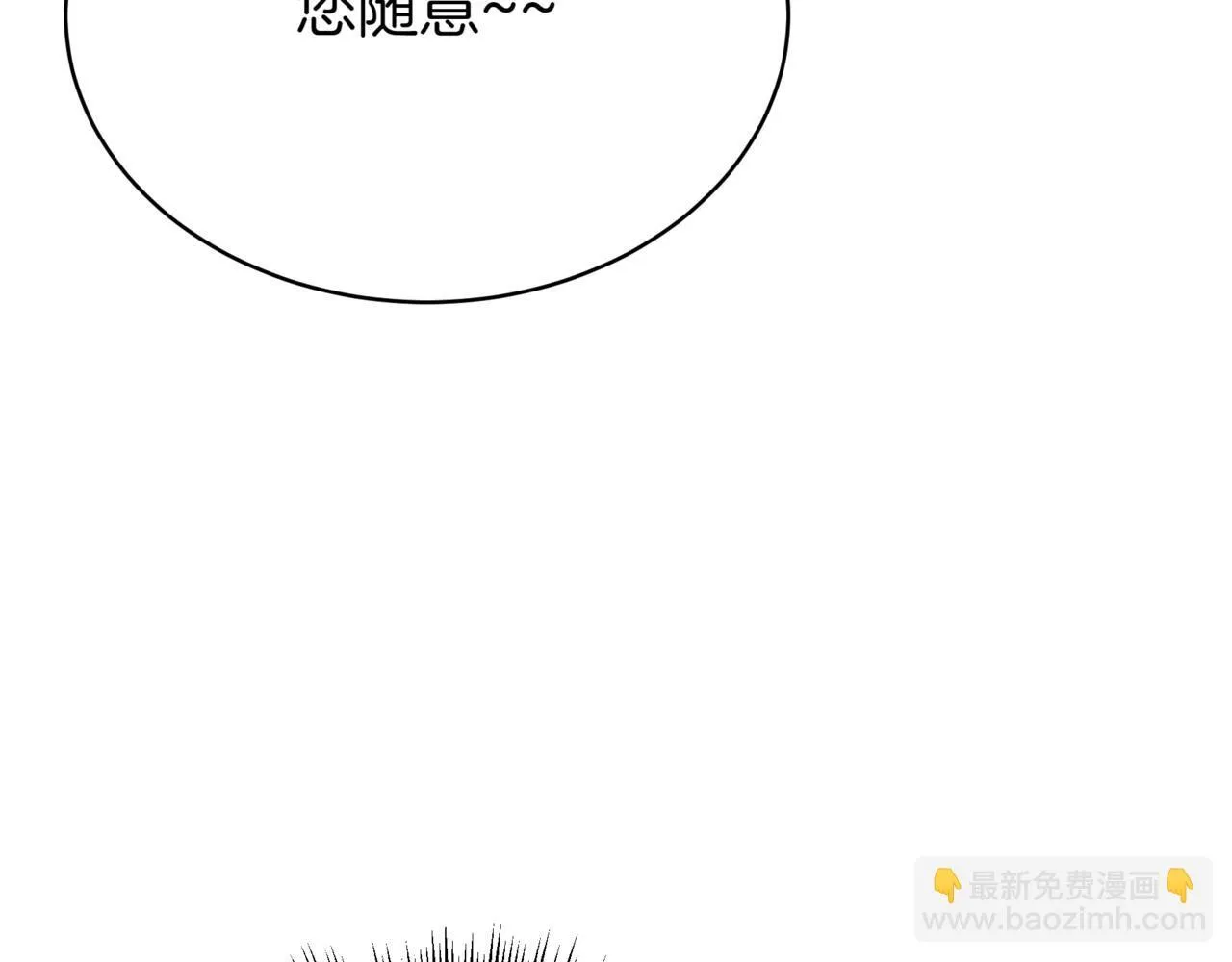 第19话 对决167