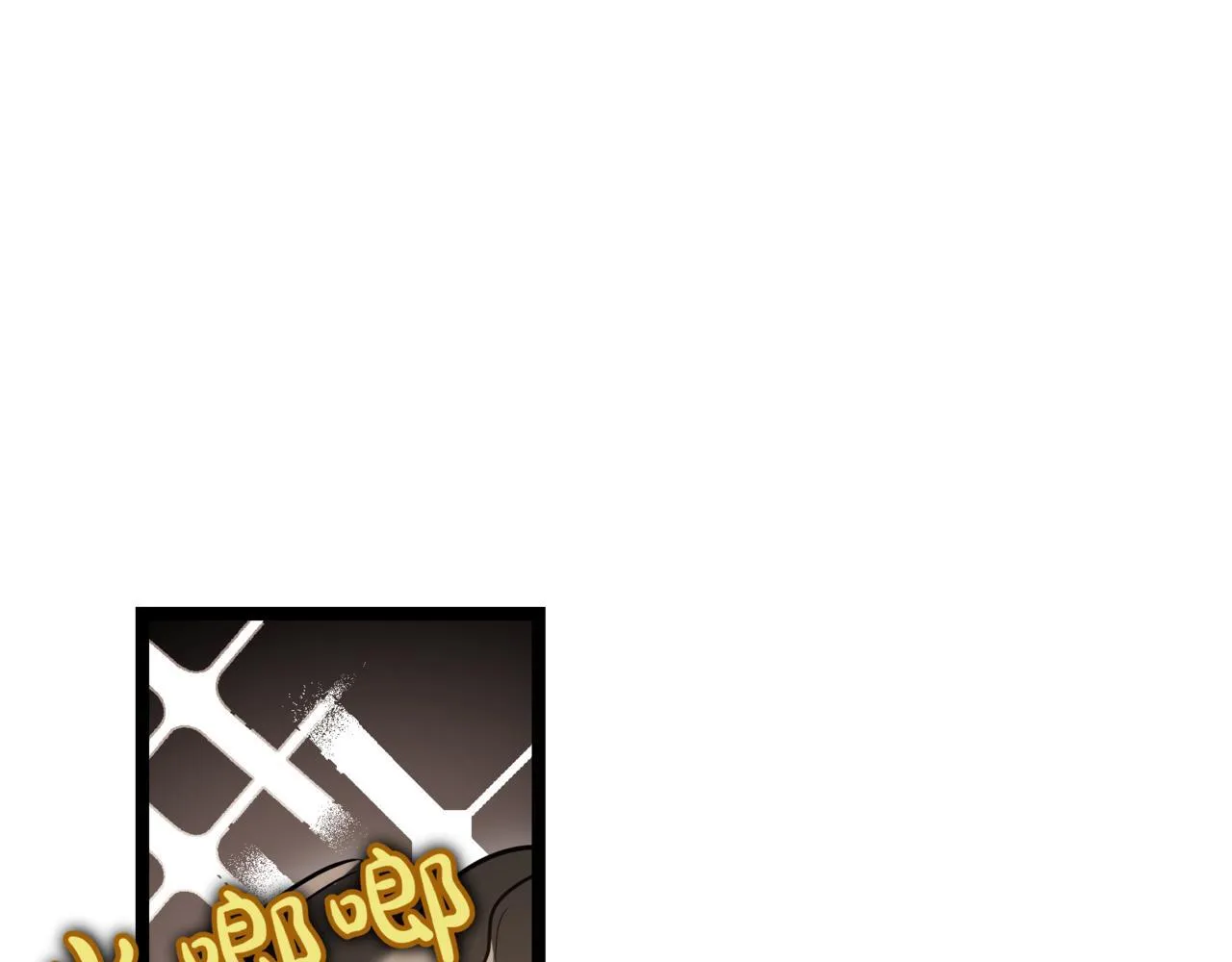 第18话 敲诈45