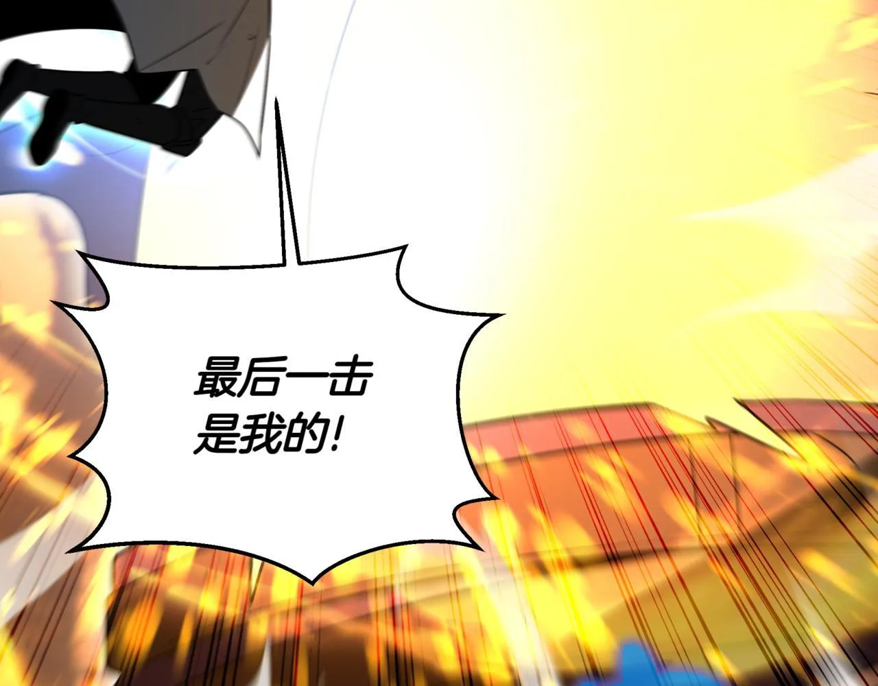 第13话 不死鸟的庇护4