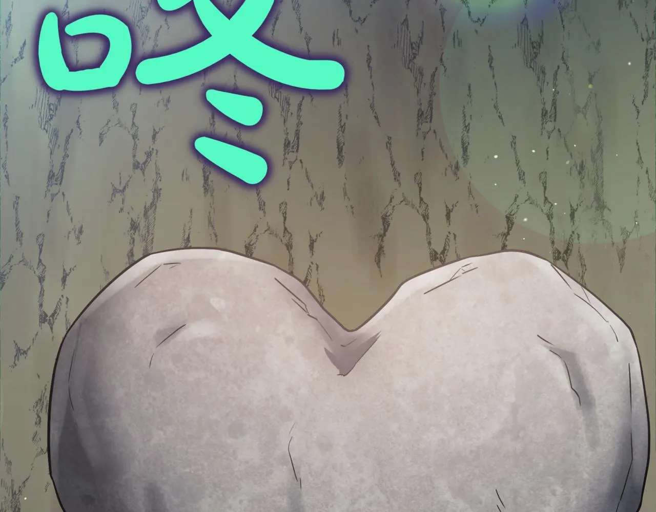 第17话 精灵商人44