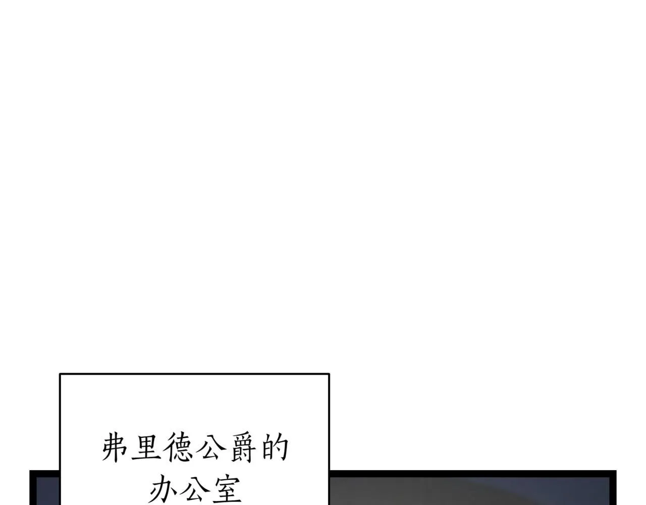 第16话 作为偿还177