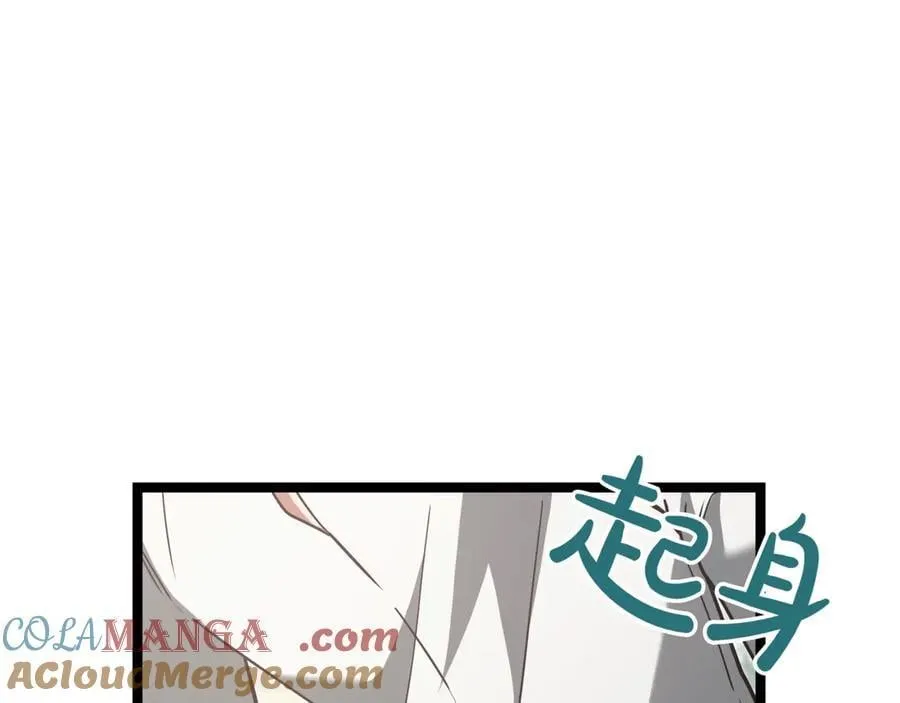 第22话 揪出叛徒220
