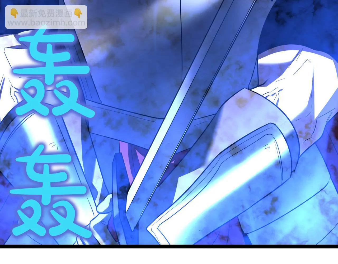 第11话 巨魔72