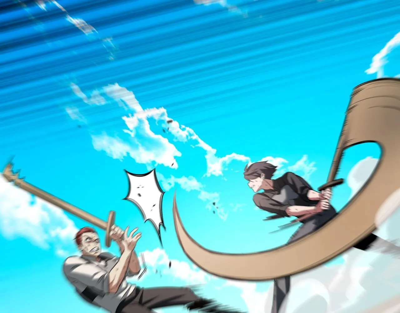 第3话 安德罗德3
