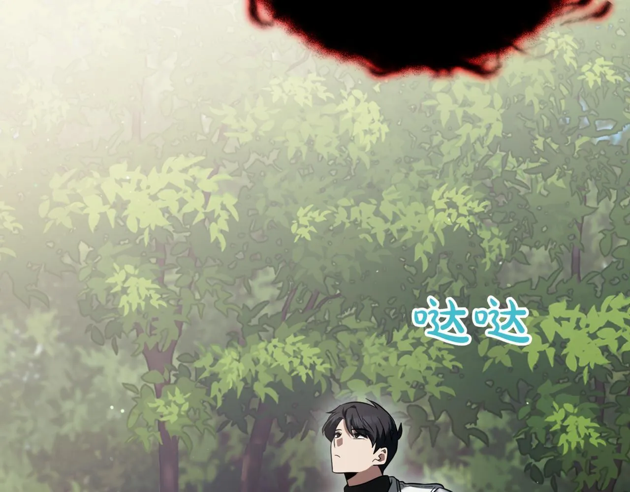 第17话 精灵商人38