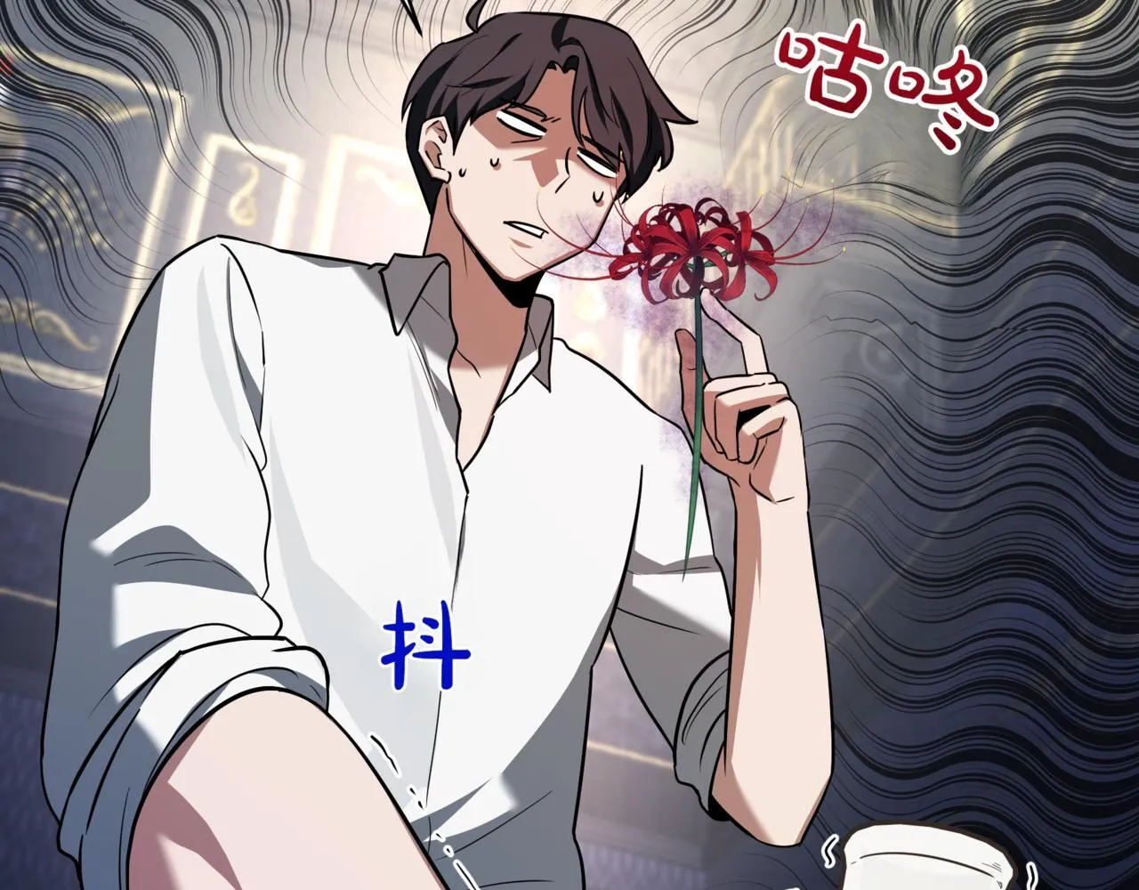 第3话 安德罗德185
