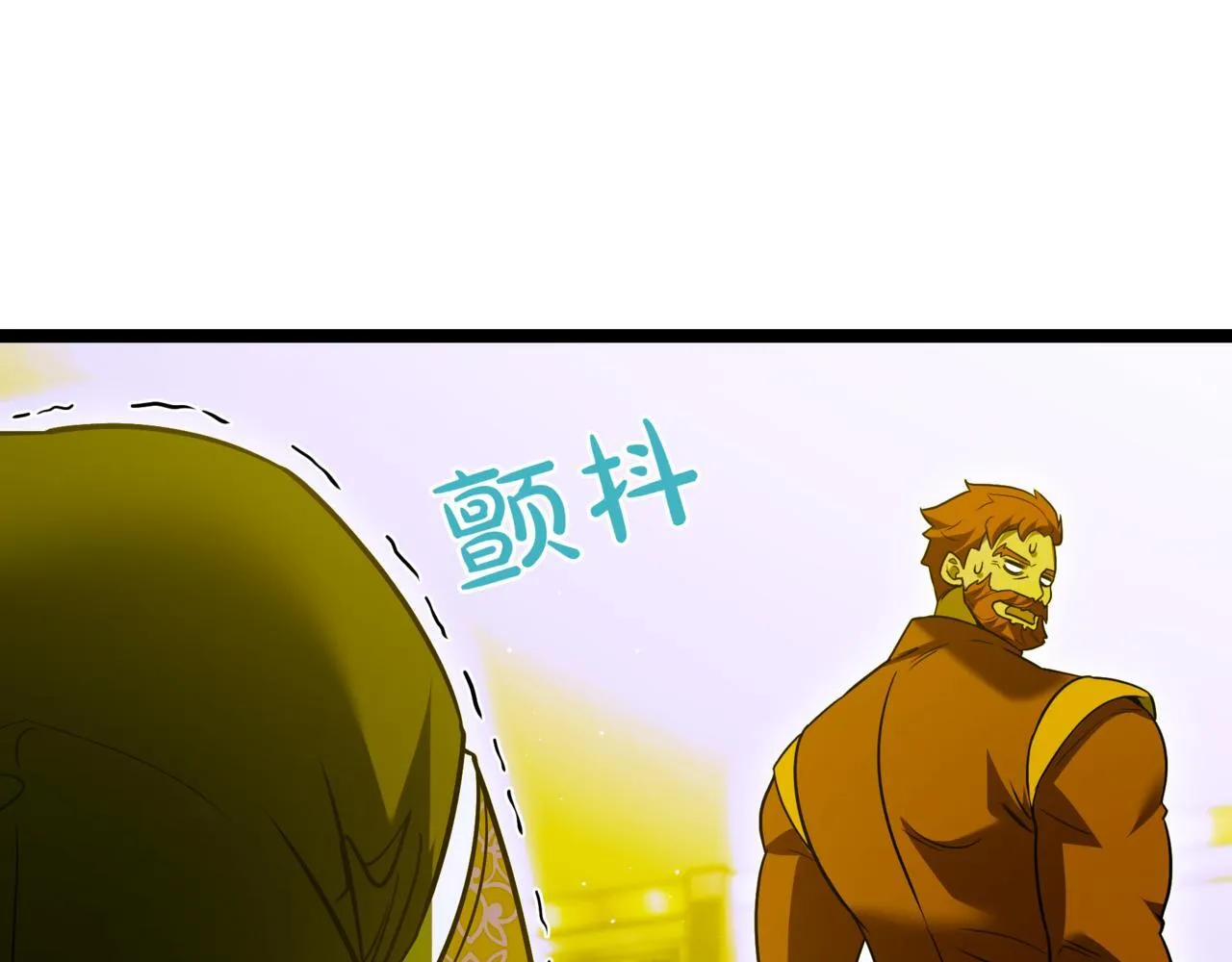 第8话 打赌192
