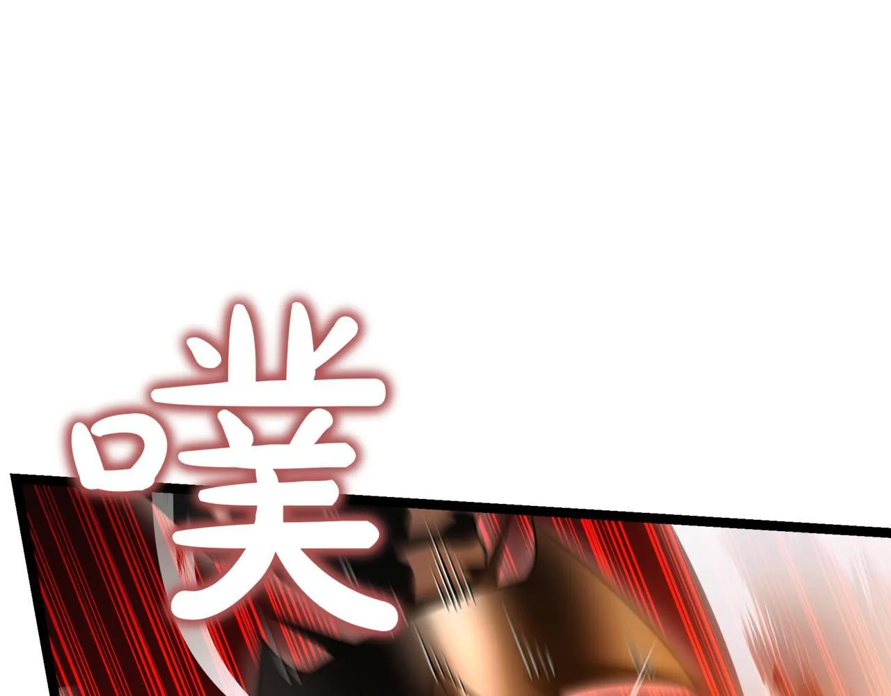 第13话 不死鸟的庇护6