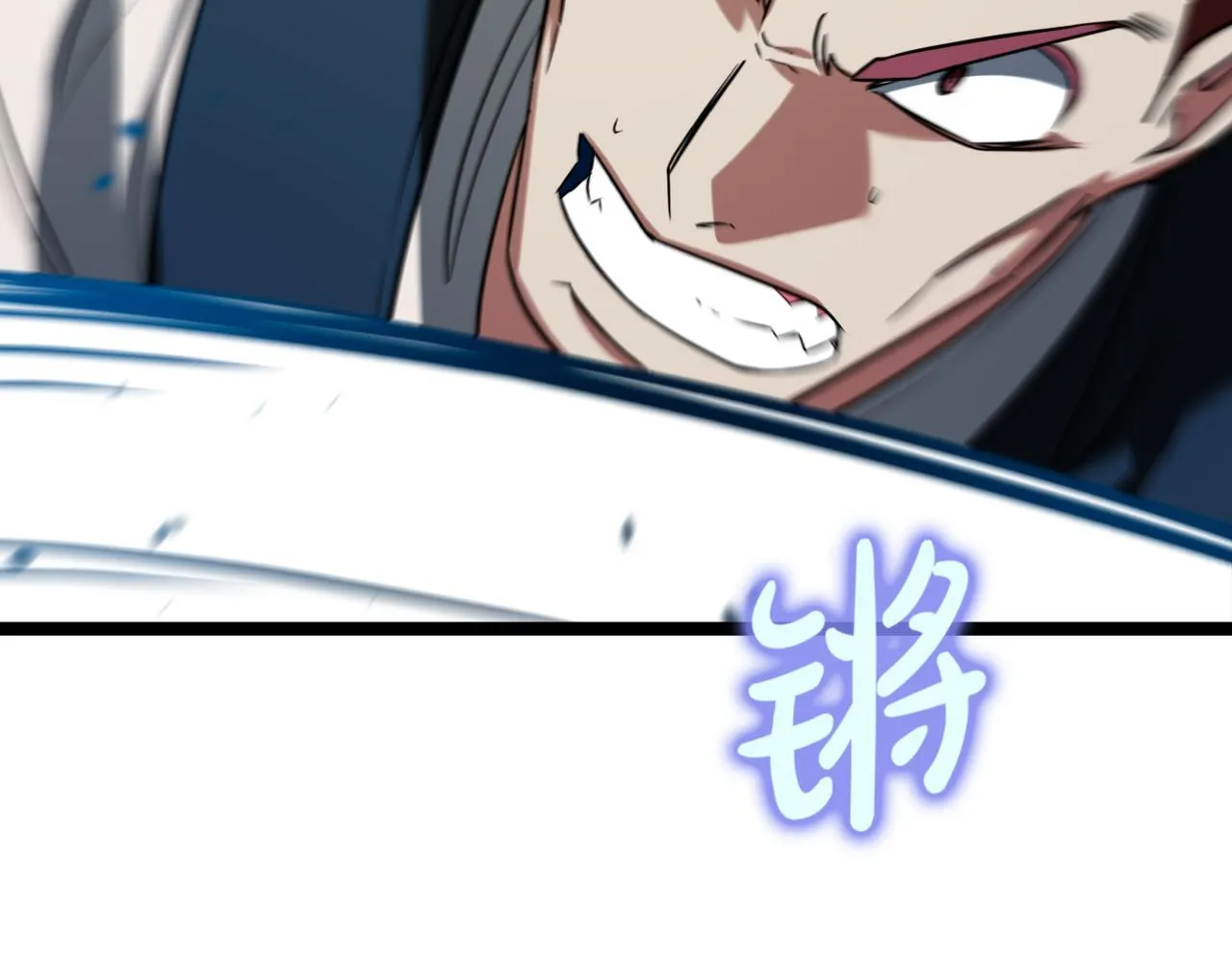 第2话 比试210