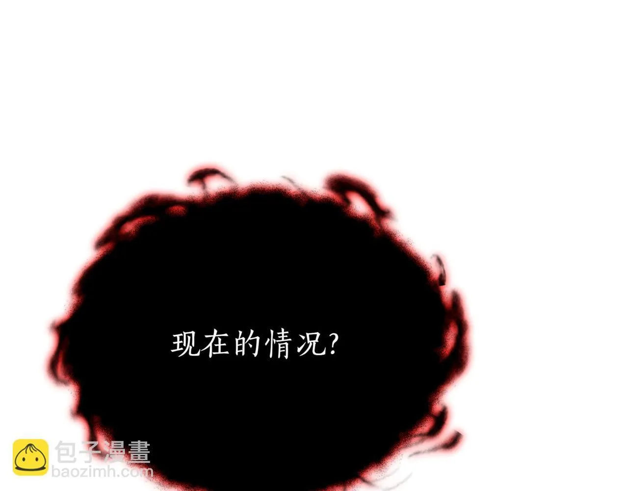第4话 自由骑士87