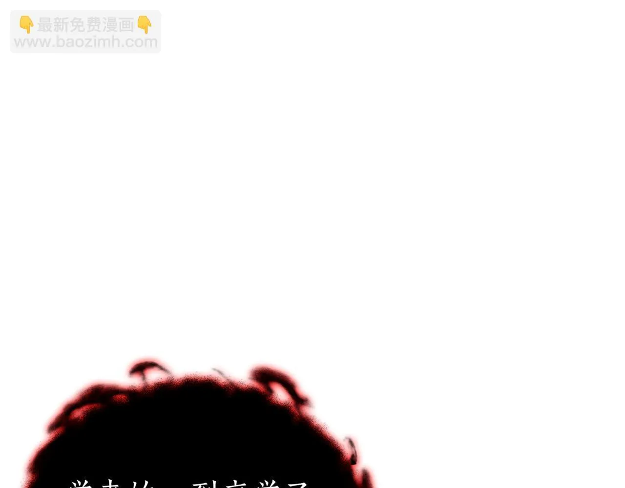第17话 精灵商人248