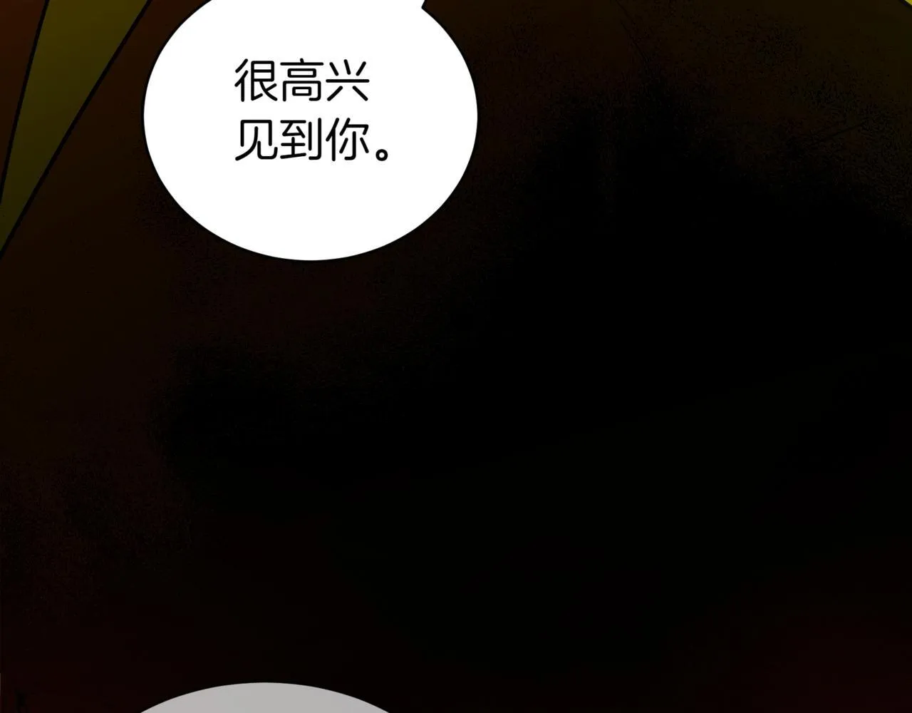 第8话 打赌52