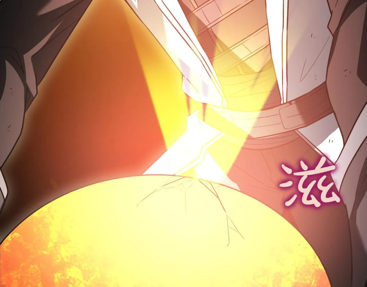 第13话 不死鸟的庇护201