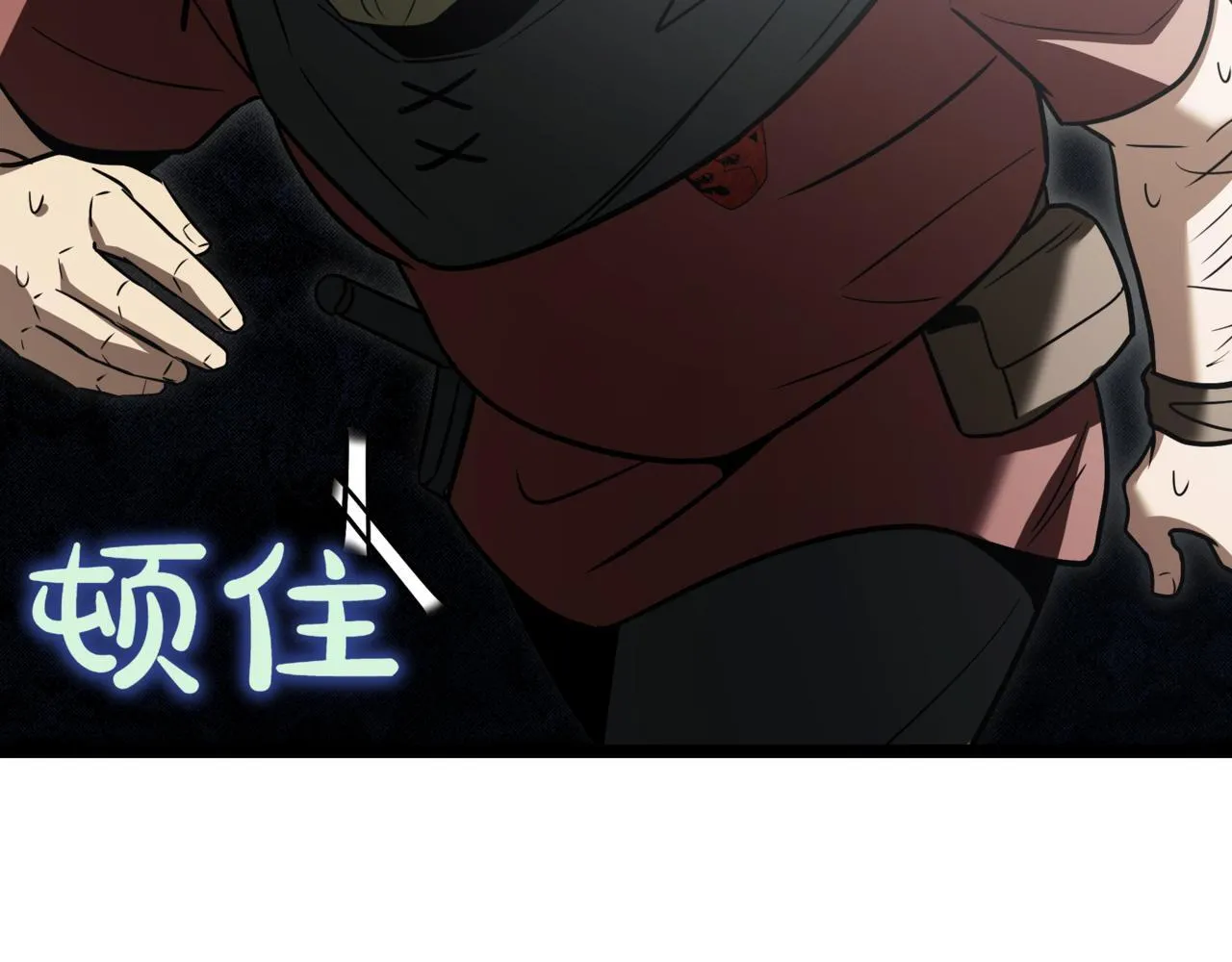 第15话 入侵者107