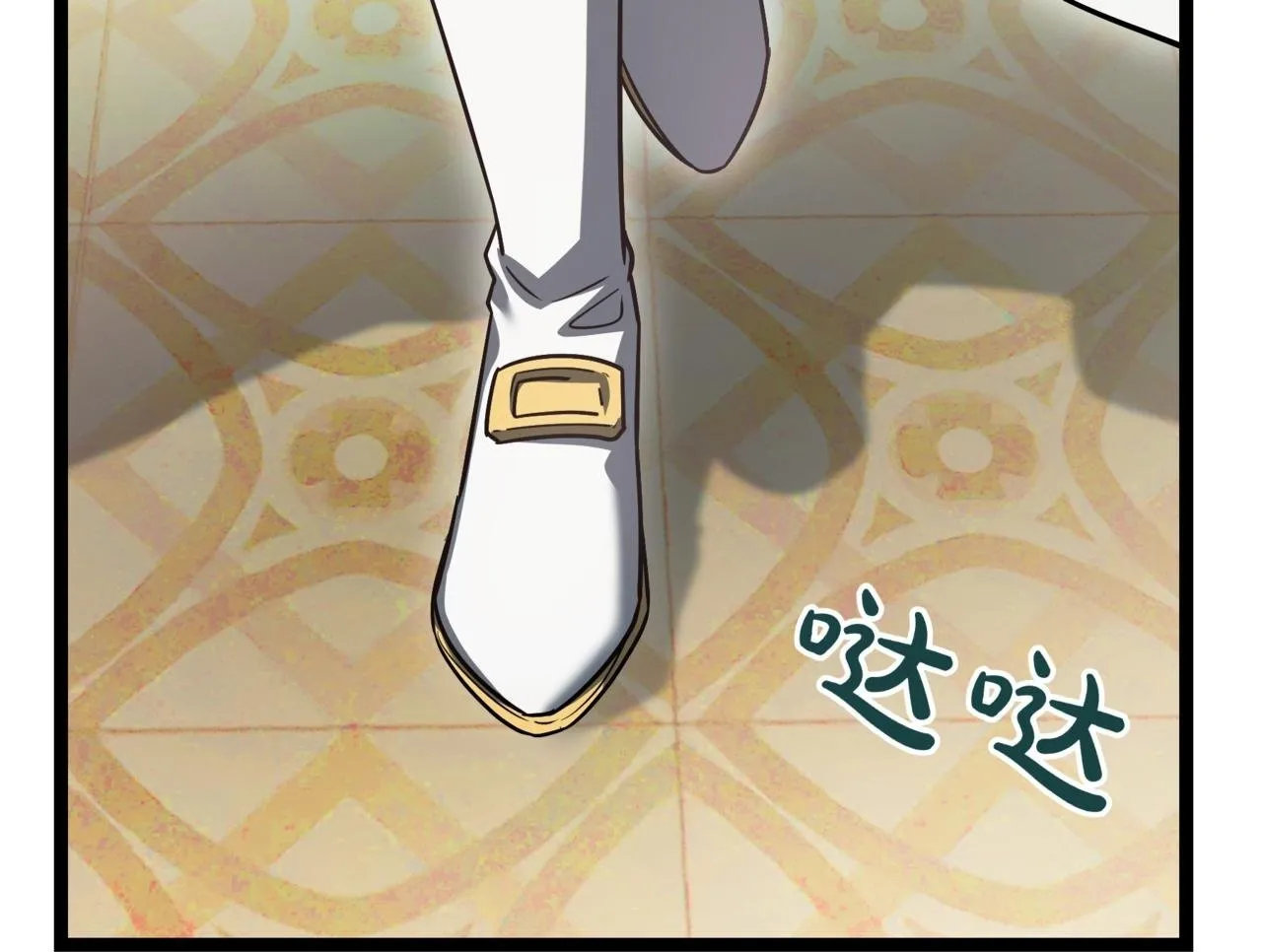 第19话 对决49