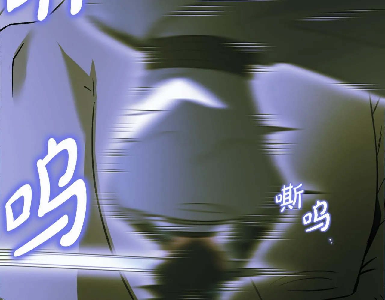 第7话 显现真身36