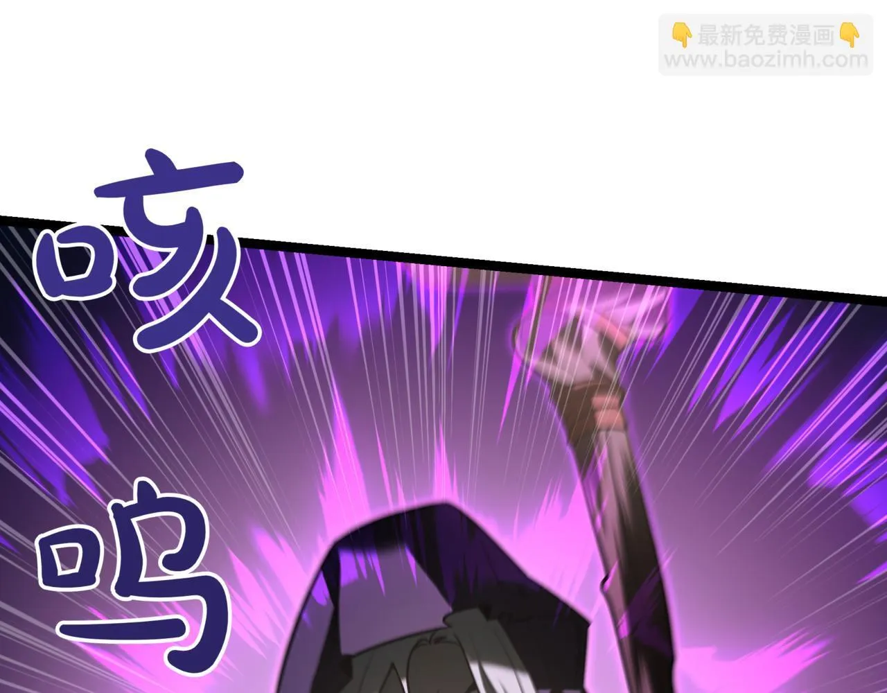第17话 精灵商人95