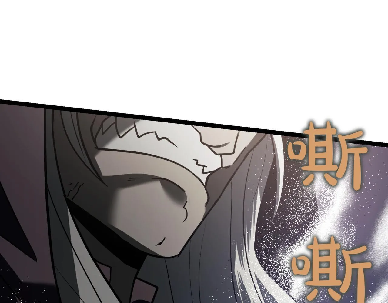 第17话 精灵商人117