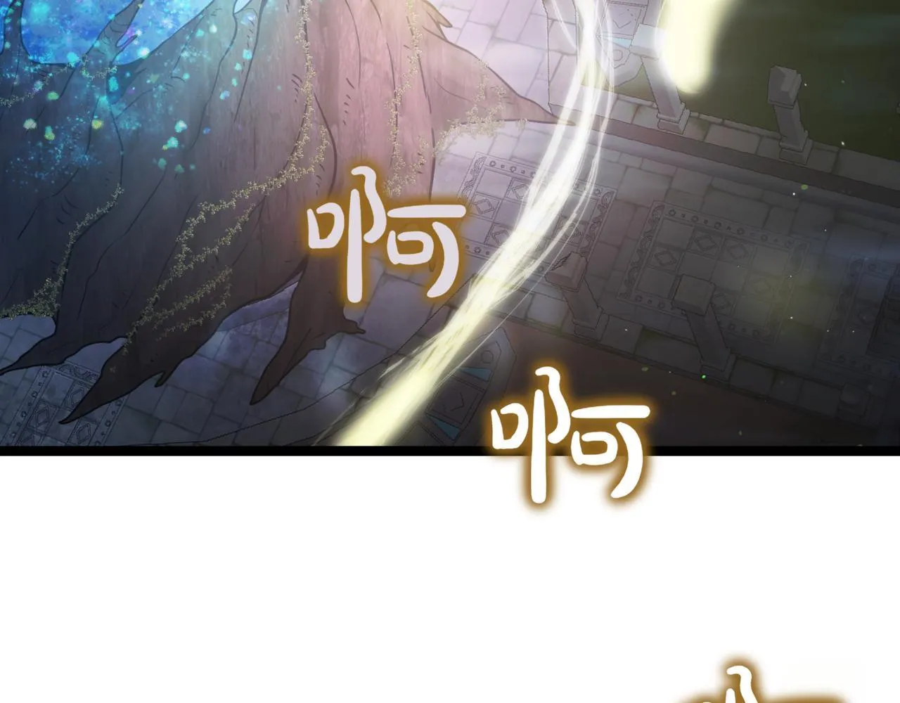 第17话 精灵商人161