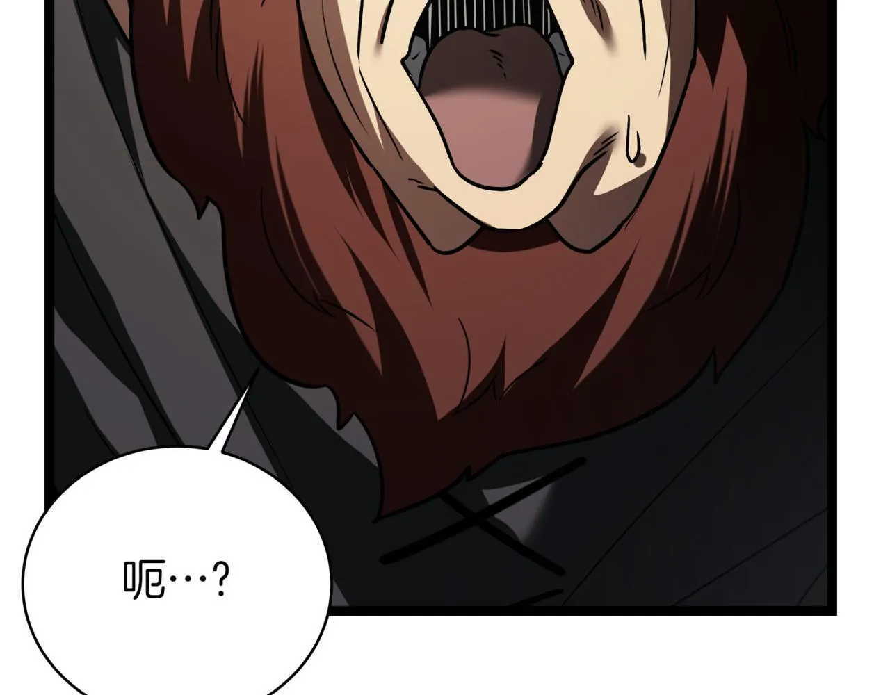 第15话 入侵者25