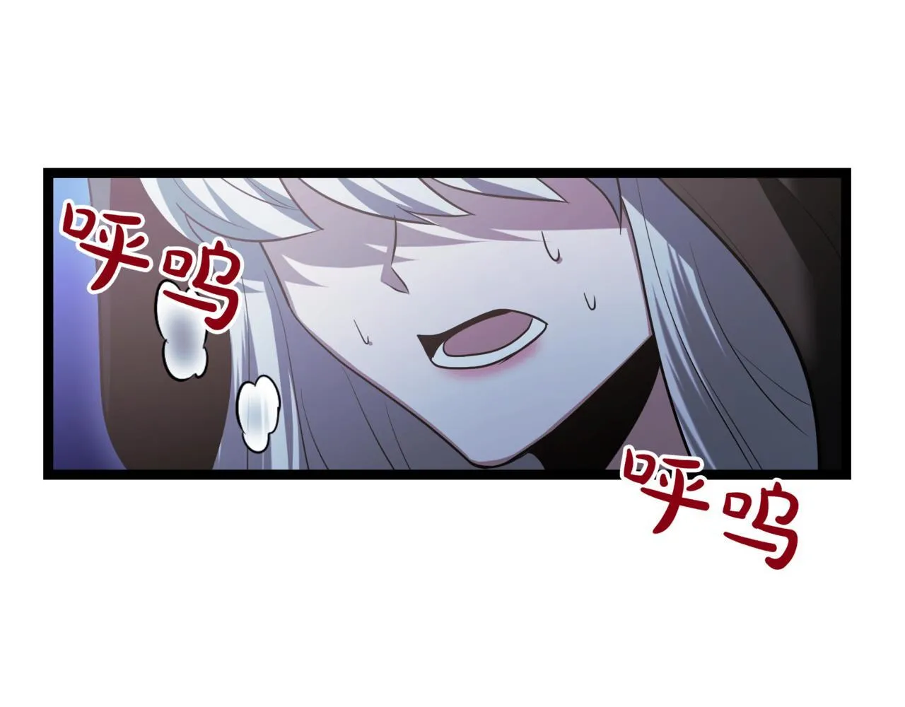 第18话 敲诈97