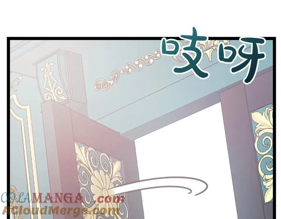 第23话 敢抓我的人4