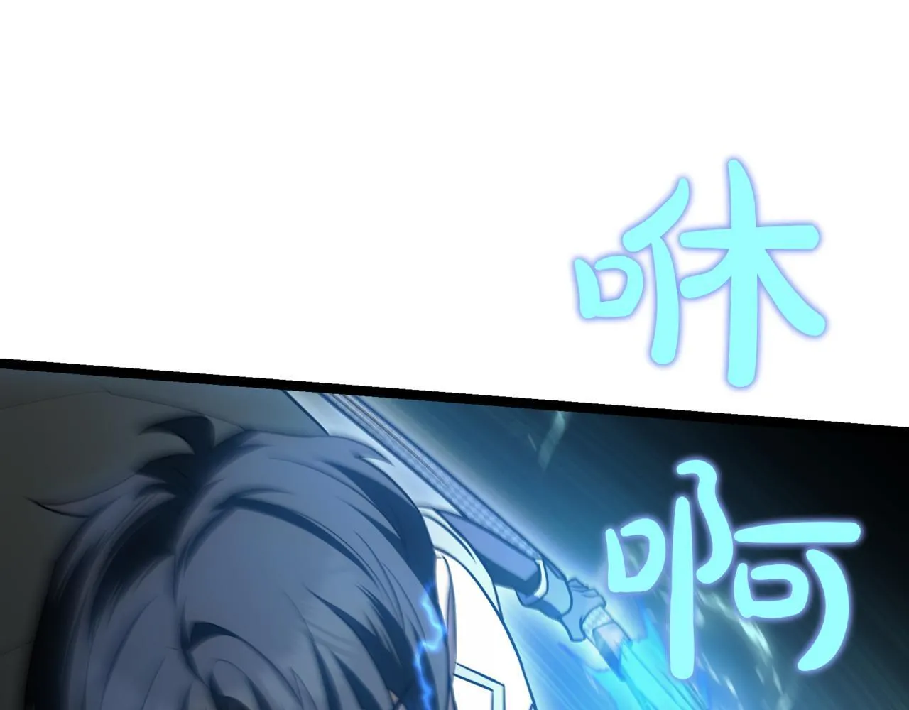 第17话 精灵商人57
