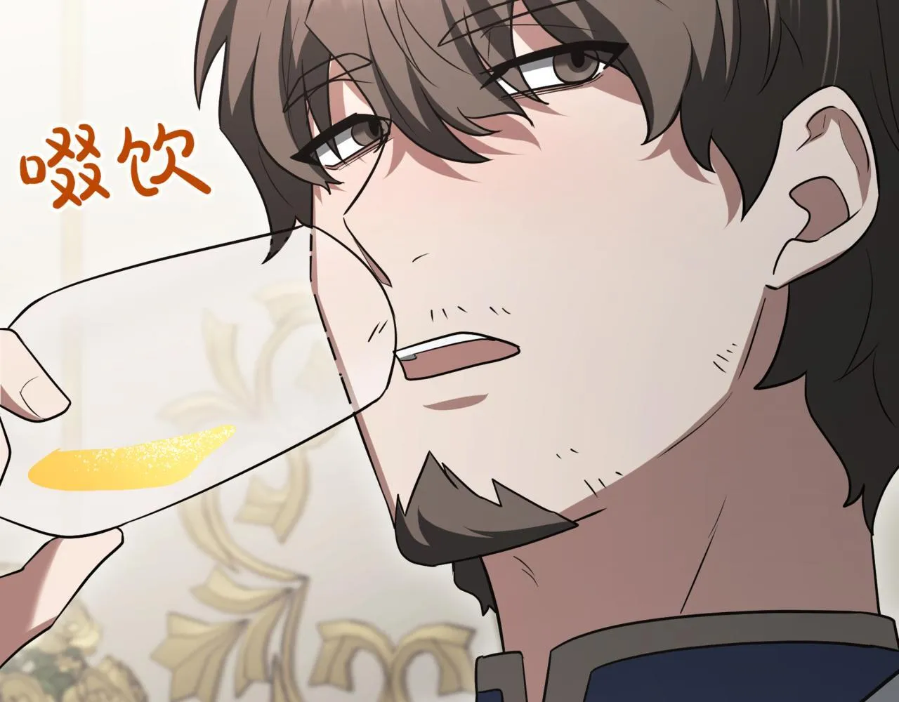 第18话 敲诈179