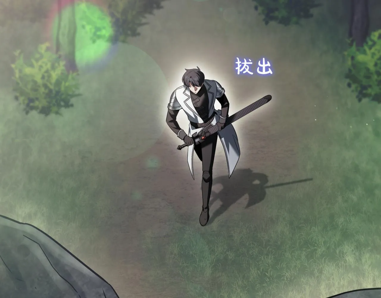 第17话 精灵商人53