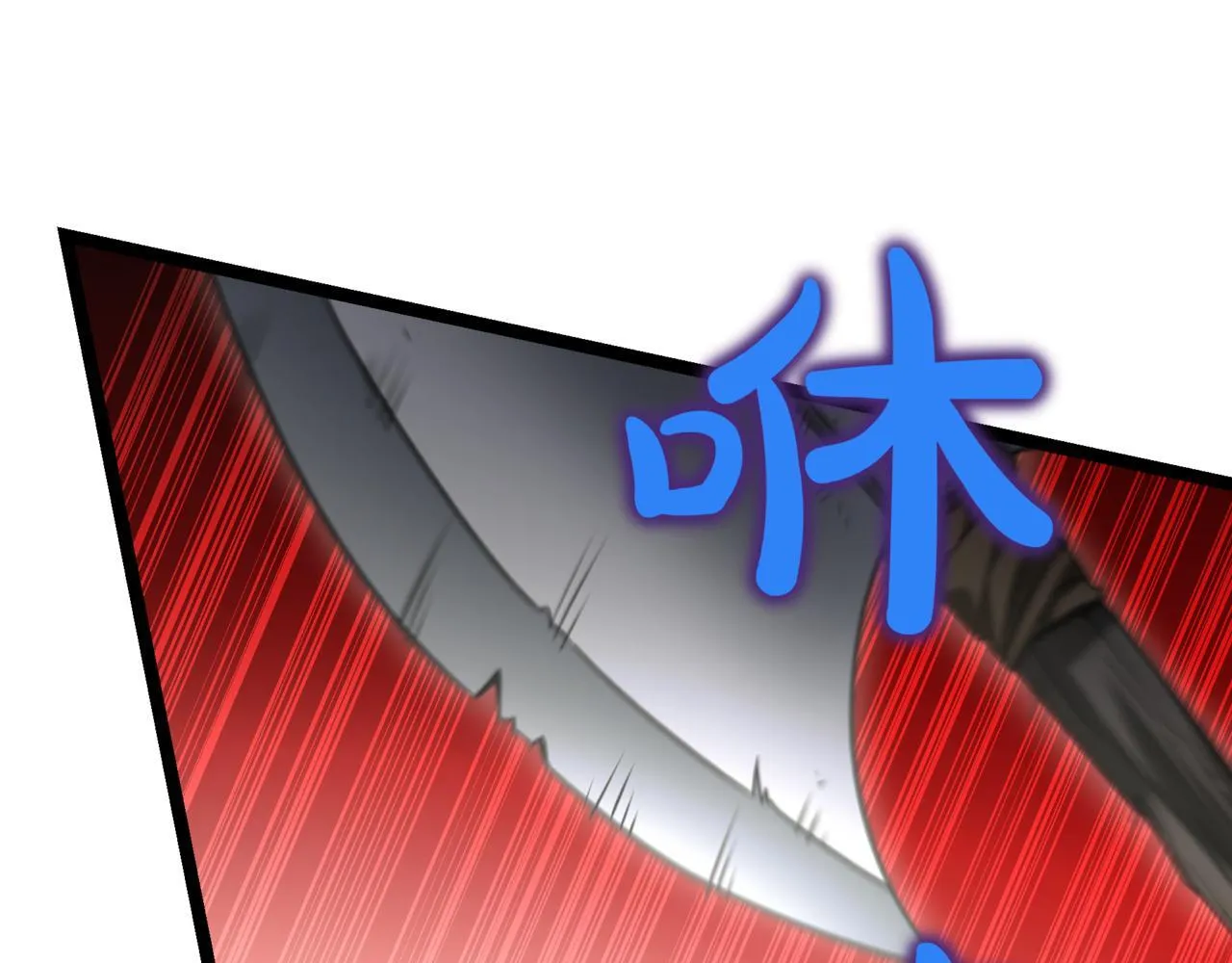 第12话 同归于尽38