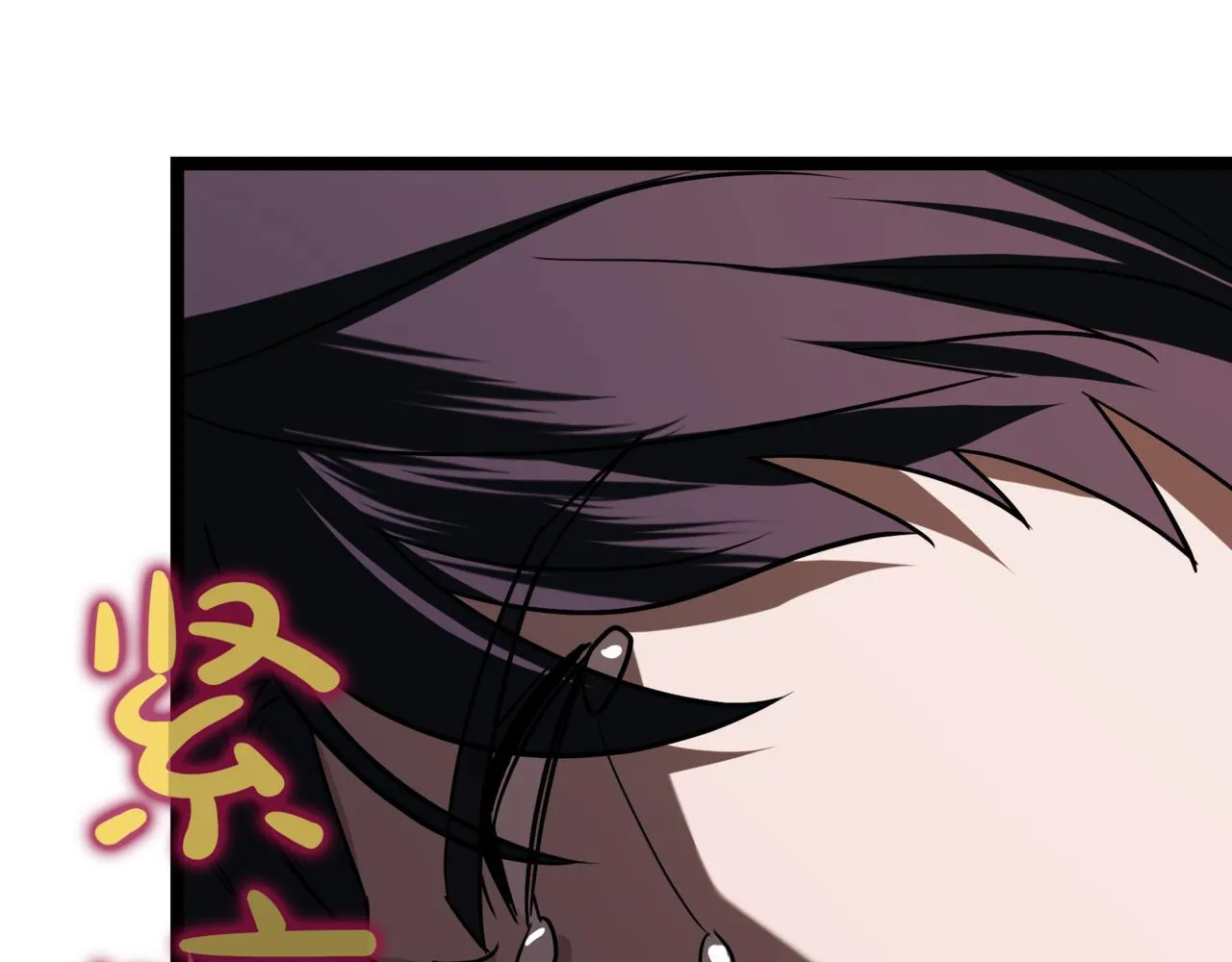 第6话 哥布林之王57
