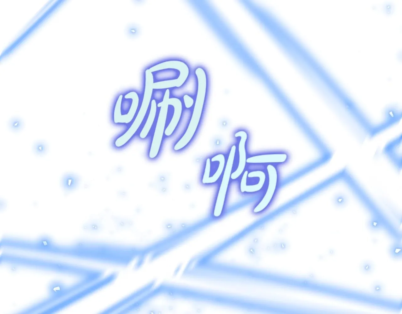 第7话 显现真身49