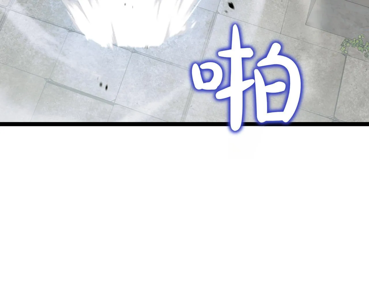 第10话 怪物浪潮195