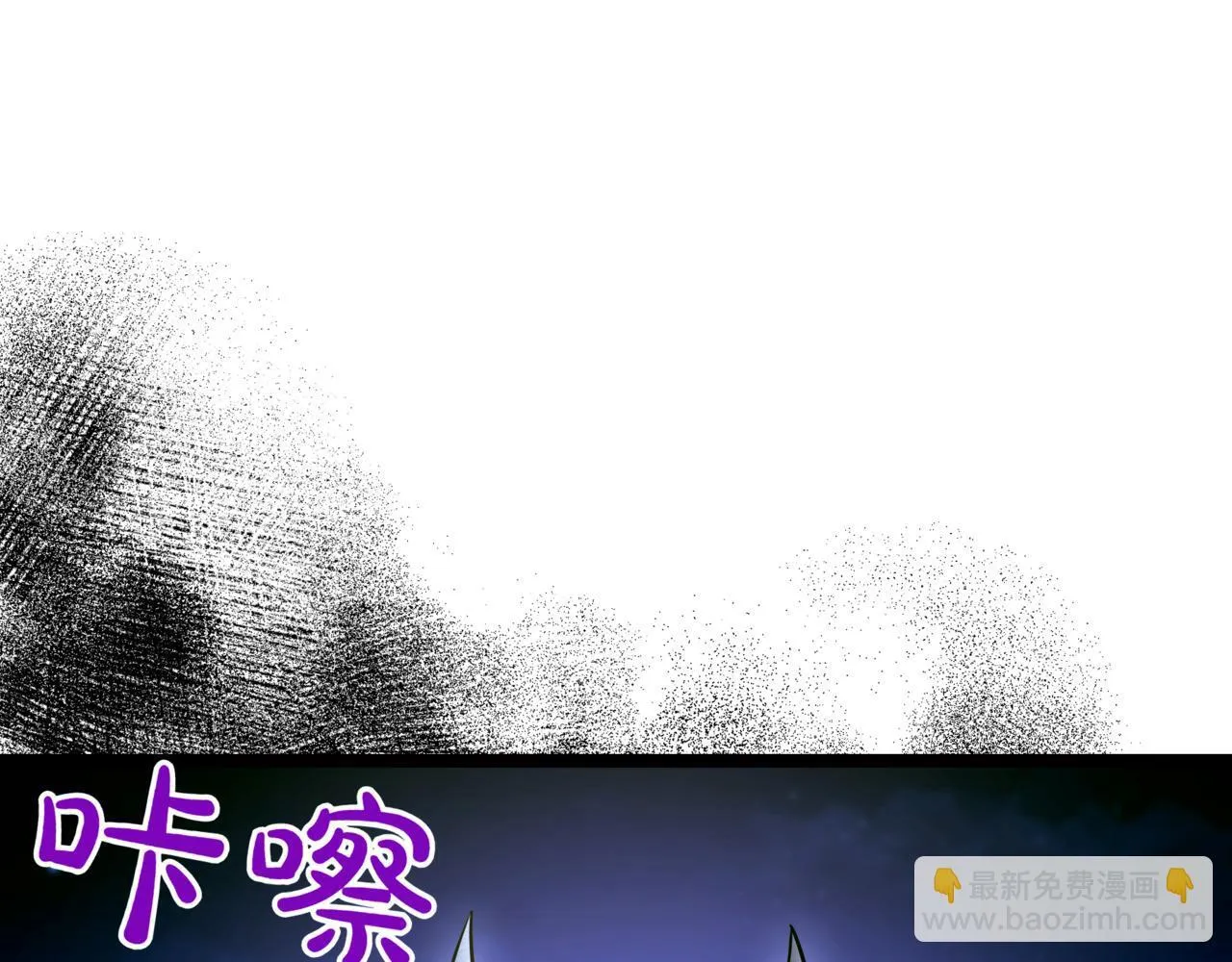 第20话 黑魔法210