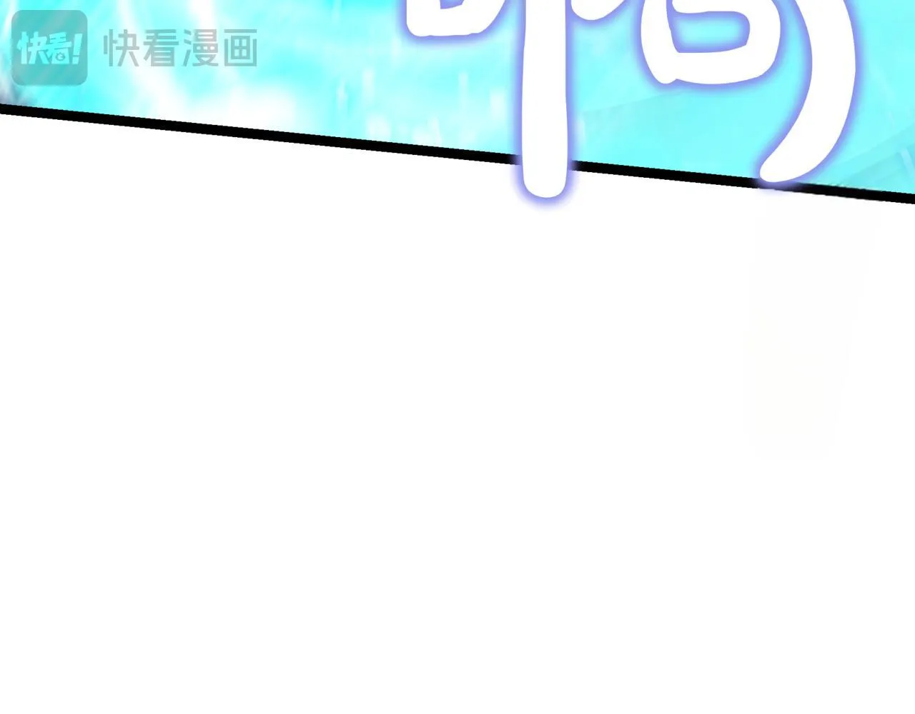 第17话 精灵商人116