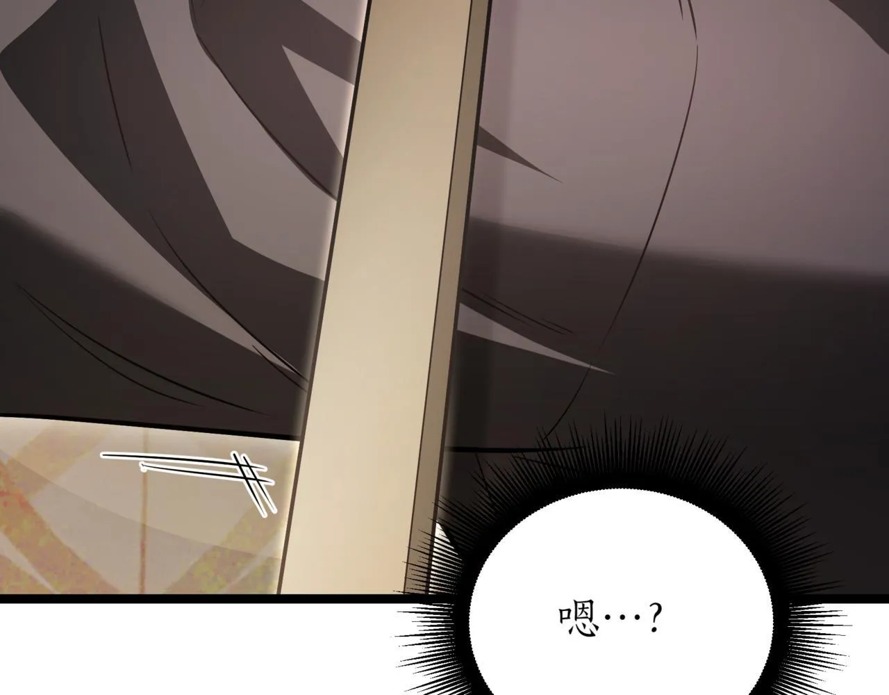 第19话 对决138