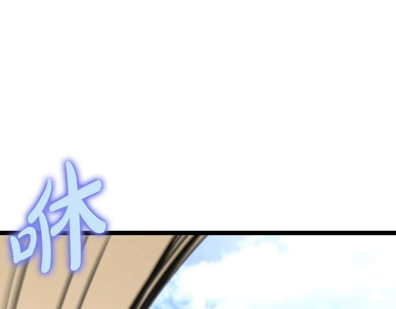 第4话 自由骑士157