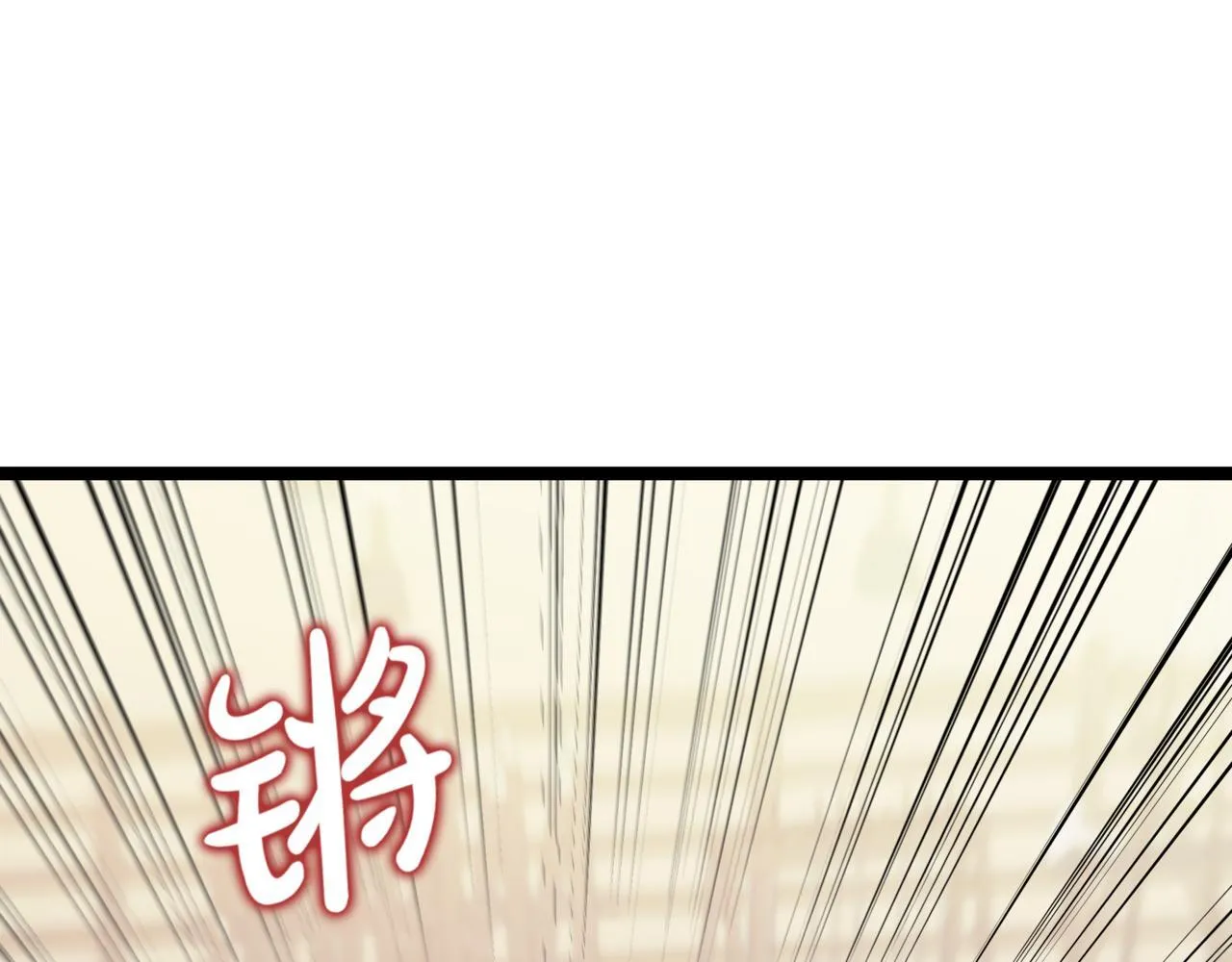 第2话 比试95
