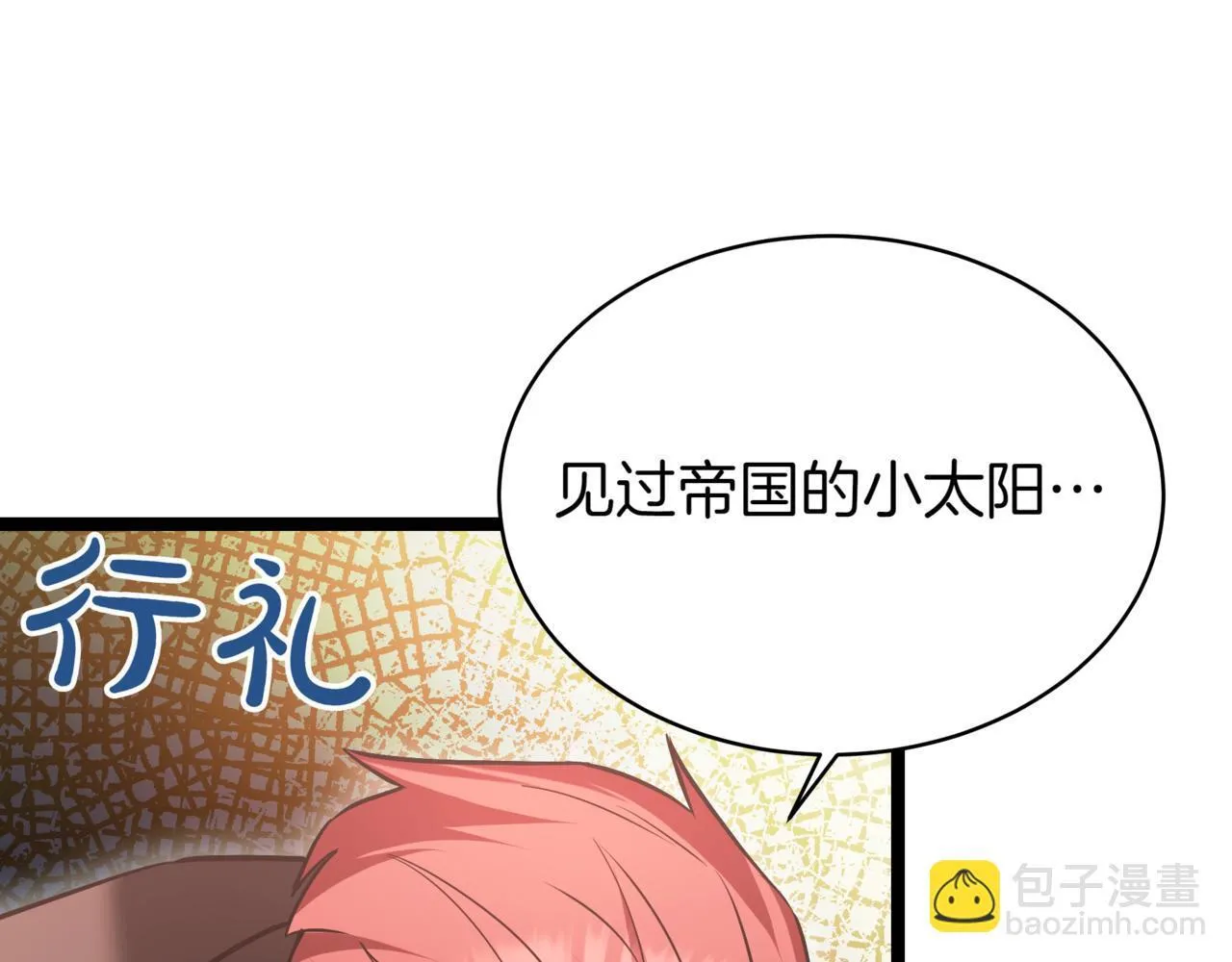 第19话 对决64