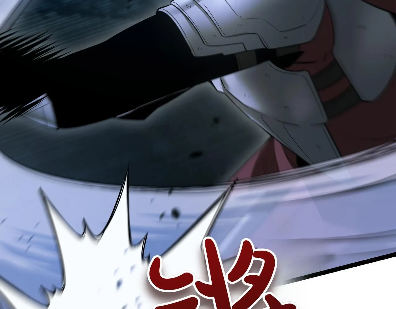 第7话 显现真身9
