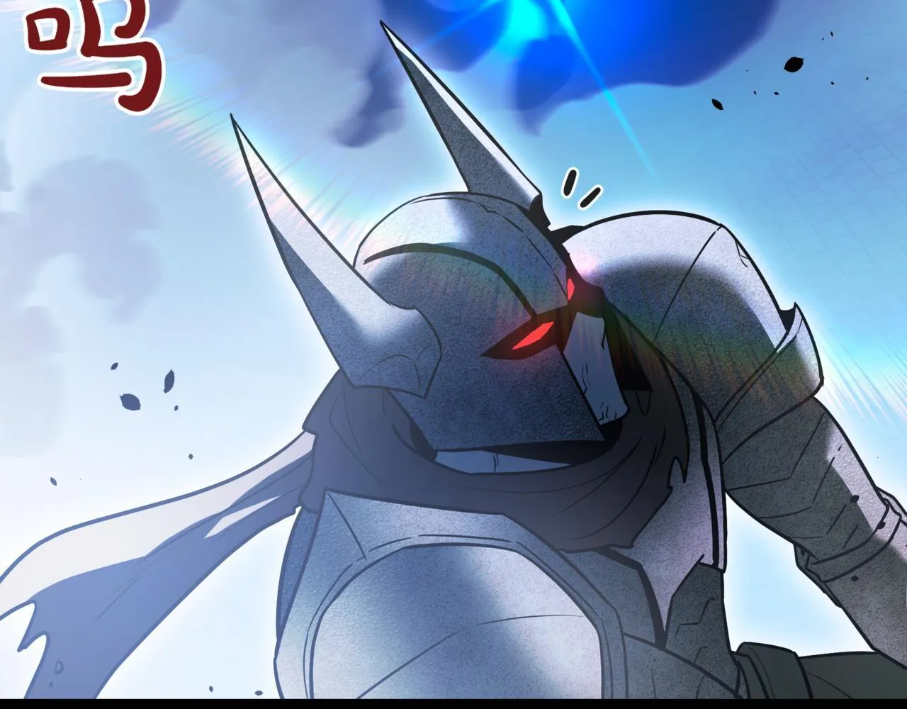第21话 死亡骑士232
