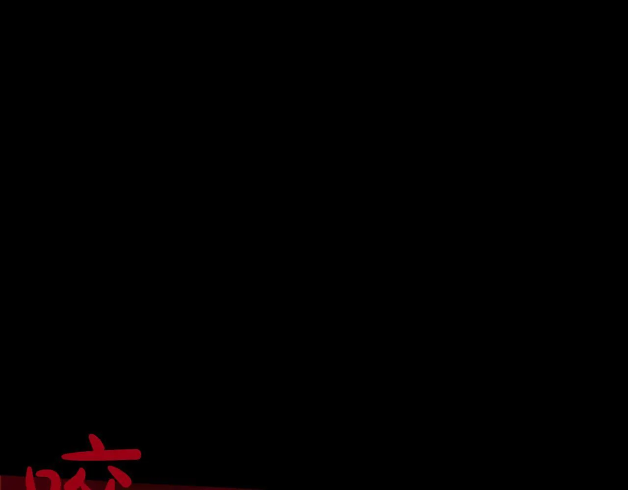 第1话 我重生了？38