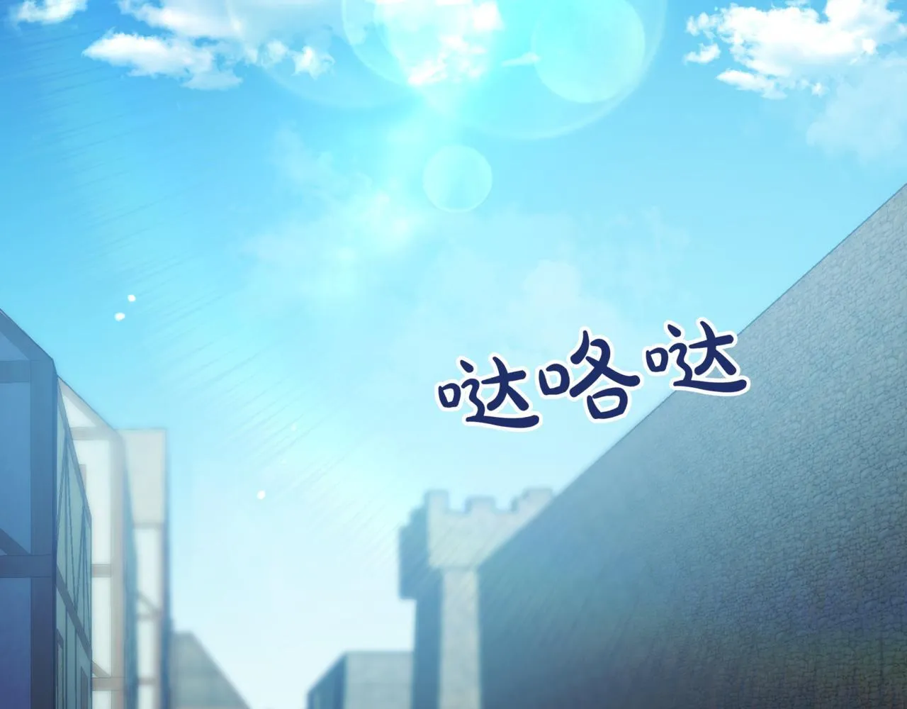 第5话 魔力绝脉84
