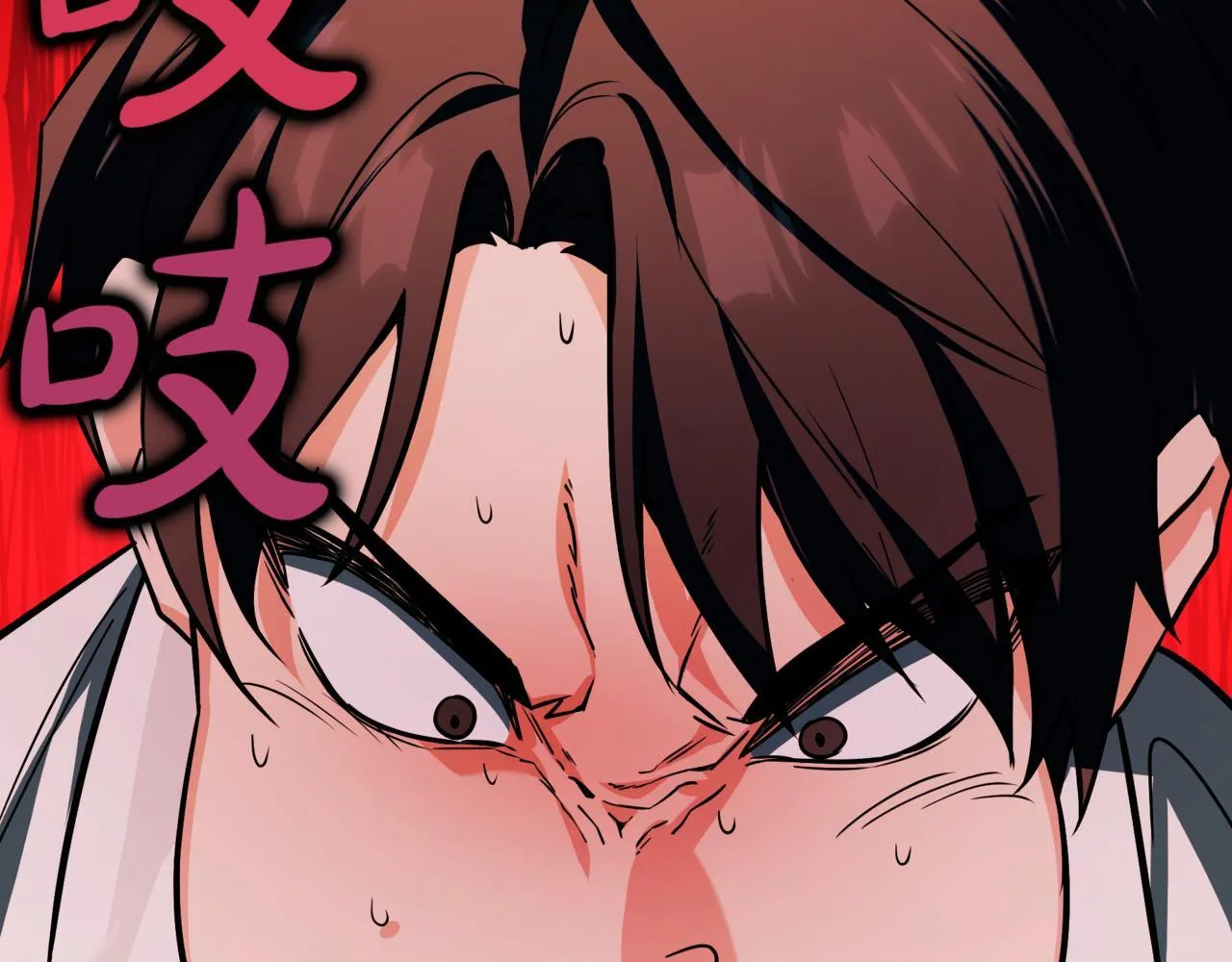 第3话 安德罗德191